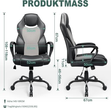 Офісне крісло BASETBL для роботи та ігор, 150 кг, ергономічне, з PU шкірою, регульовані підлокітники, функція гойдання (сірий)