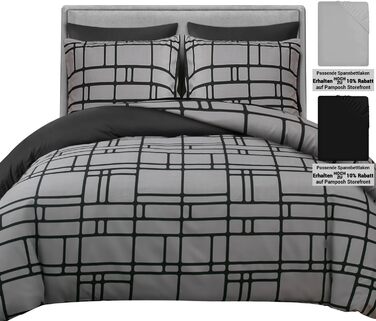 Комплект постільної білизни Pamposh 135x200 (4 частини) - 2 наволочки 80x80, 2 наволочки 135x200, мікрофібра, сірий, сертифікат ÖKO-TEX