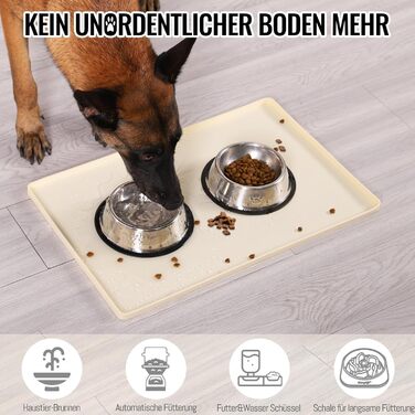 Підкладка під миску для котів та собак MateeyLife, силіконова, 56x36 см, бежева, нековзна, вологостійка