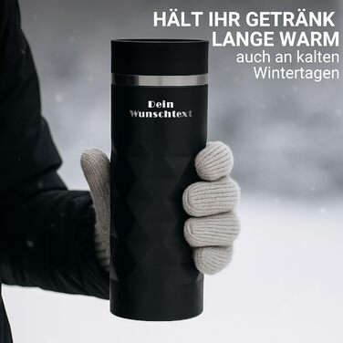 Термокружка з нержавіючої сталі Elasto, 450 мл, з індивідуальною гравіюванням, чорний Onyx (100% без витоку, термоізольована)