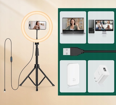 Кільцева LED-лампа ATUMTEK 12 дюймів із телескопічним штативом 190 см та пультом керування