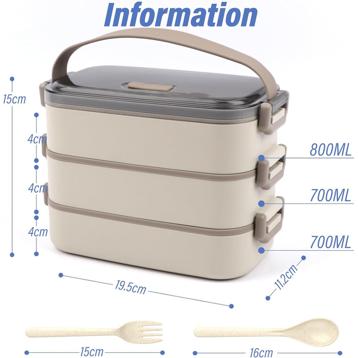 Ланчбокс Brotdose 3-х ярусний на 2200 мл з посудом, для дорослих, без BPA, підходить для мікрохвильової печі, бежевий