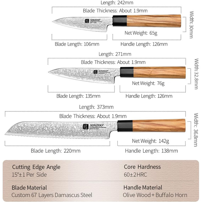 Японський ніж XINZUO Damaststahl Kiritsuke 21.5 см з нержавіючої сталі Дамаск, ніж шеф-кухаря Gyuto з ручкою з оливкового дерева та чорного рогу буйвола, з піхвою (набір з 5 ножів)