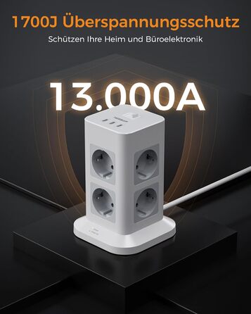 Блок розеток TESSAN з захистом від перенапруги, 3600W, 16A, 8 розеток, 3 USB-C, 2M, сірий