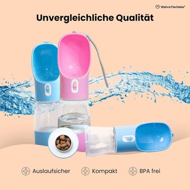 Турбота про тварин 2в1 пляшка для води та ласощів для собак [460 мл] - Переносна пляшка для собак з легким доступом до води та смаколиків, BPA-free, ідеальна для прогулянок, подорожей, рожева