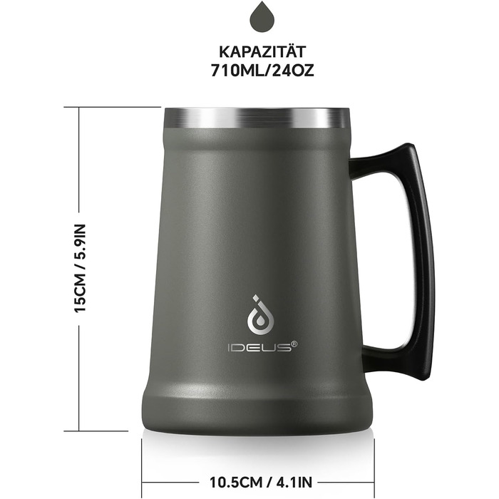 Термокружка для пива Ideus® з нержавіючої сталі, 710 мл, 24oz, сіра - ідеальна для Октоберфесту