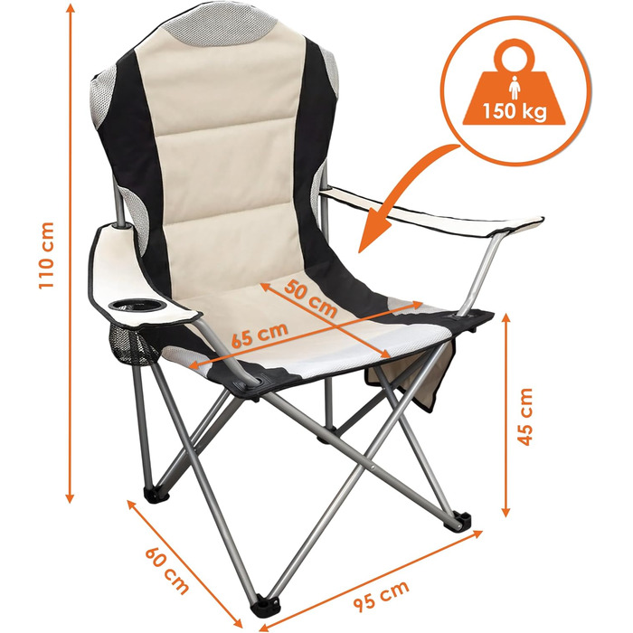 Крісло кемпінгове Spetebo XXL Deluxe бежеве, до 150 кг - широке, зручне, стабільне