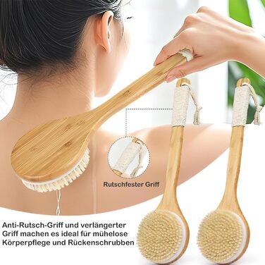 Набір з 2 шт. щітки для спини Brslainn, суха щітка для тіла, душова щітка для пілінгу та видалення омертвілої шкіри