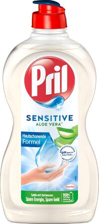 Набір засобів для миття посуду Pril Kraftgel, 5 шт по 450 мл (Гранат та Помаранчевий цвіт, Ultra Plus, Лимон, Гігієнічна свіжість, Алое Вера)