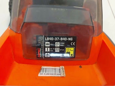 Акумуляторна газонокосарка NAC LB40-37-B40-NG