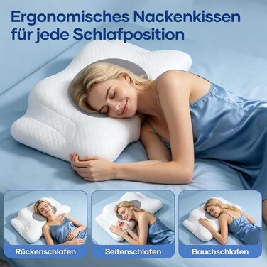 Ергономічна ортопедична подушка для шиї та голови з ефектом пам'яті (Memory Foam), 2-в-1, зі знімним чохлом, сіра, 62 x 39 x 11/13 см