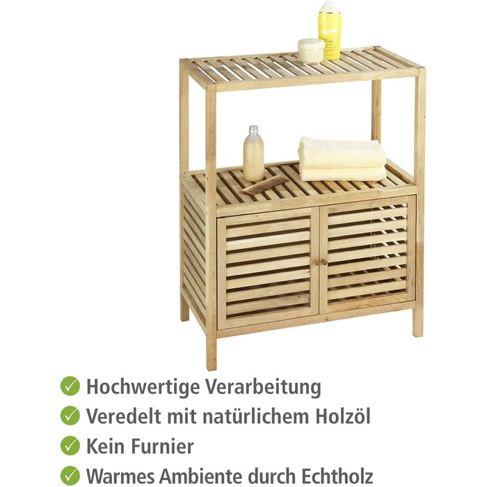 WENKO Stool Norway, warm accentuated square high-quality living stool with clear lacquer seal, natural solid walnut wood, Scandinavian design, 40 x 46 x 30 cm, Natural (shelf with 2 doors)