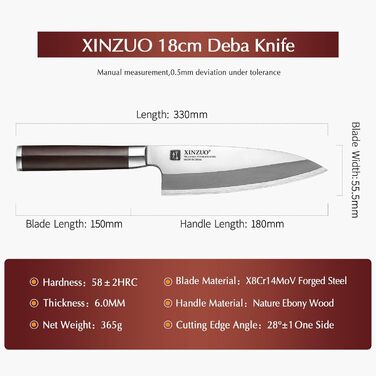 Японський ніж Deba XINZUO 18 см з нержавіючої сталі X8Cr14MoV для суші та сашимі, професійний ніж для риби з ебонітовим руків'ям та піхвою з берези