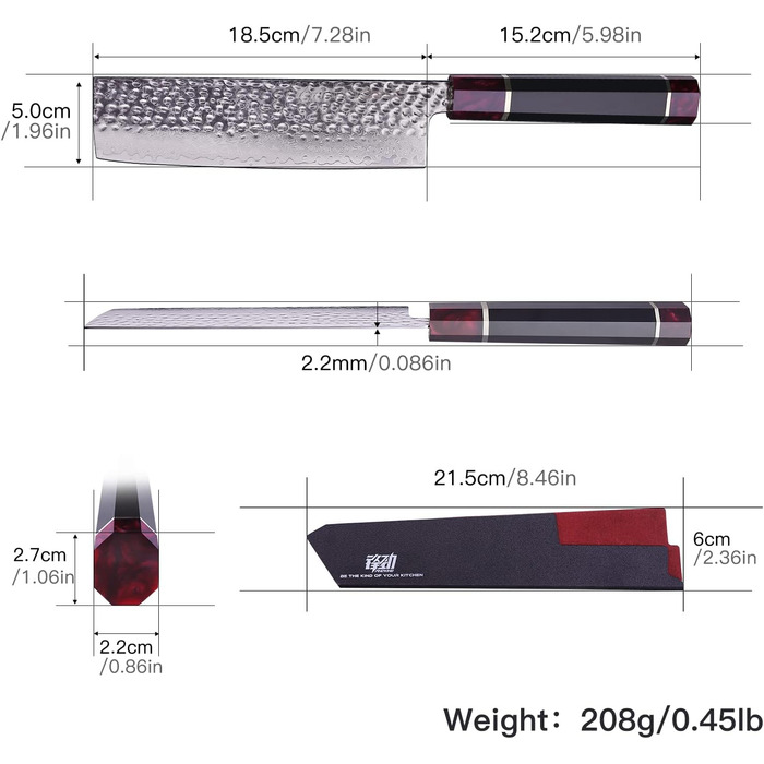 Кухонний ніж Nakiri FINDKING з дамаської сталі, 18 см, восьмигранна ручка з епоксидної смоли, з ABS-чохлом, професійний овочеріз Eternity