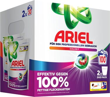 Капсули для прання Ariel Professional All-in-1 Pods Color+ для кольорових речей, проти жирних плям, професійні