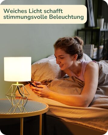 EDISHINE Настільна лампа, сучасний індустріальний дизайн, цоколь E14, вінтажний стиль, для спальні/вітальні, білий/золотий лін, золото