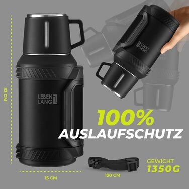 Термос LEBENLANG 2,5 л з чашкою, ситом та ремінцем - 24 год тепла. Термофляшка, термокухоль, фляга з нержавіючої сталі, 2500 мл
