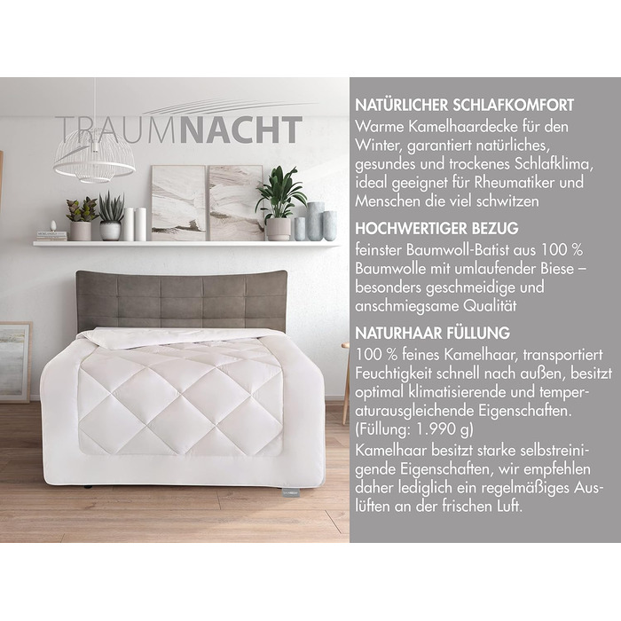 Зимова ковдра Traumnacht з верблюжої шерсті 100%, 155x220 см, біла, сертифікат Öko-Tex, німецька якість