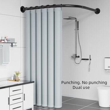 Штанга для душу без свердління, L-подібна, регульована, з нержавіючої сталі, для ванної кімнати та гардеробної (75-95 x 75-95 см) (Чорний, 75-95*90-130)