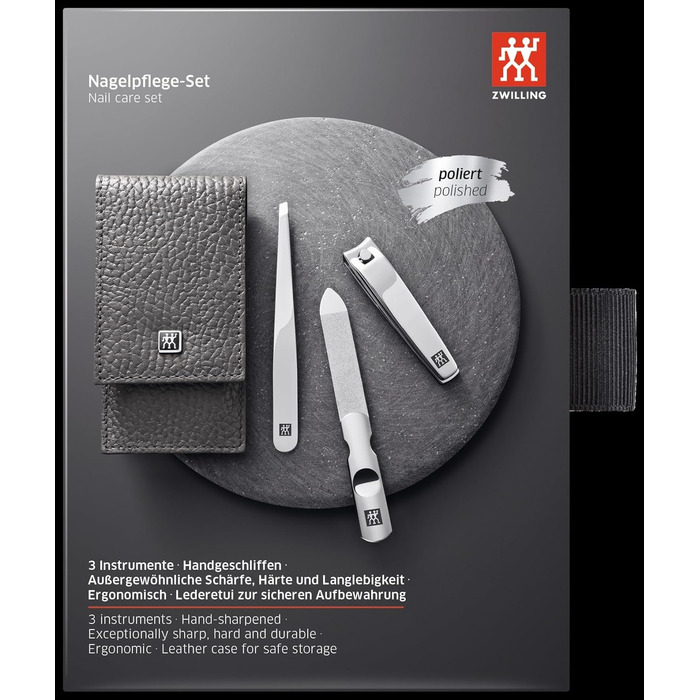 Zwilling Classic Inox: Набір манікюрних інструментів 3 шт. з шкіряним етиулюм (Антрацит)