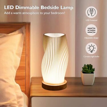 Нічна лампа Focenat з дерев'яним цоколем, 9-рівнів регулювання яскравості, мінімалістична лампа з абажуром з PLA, невелика лампа з кабелем, для спальні, вітальні