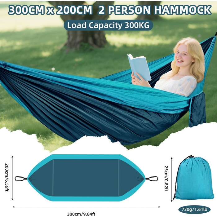 Гамак для відпочинку на природі: міцний, ультралегкий, для кемпінгу та подорожей (200x300 см)