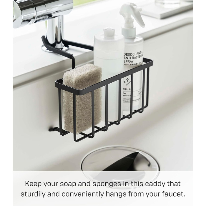 YAMAZAKI 5639 Tower Hanging Sink Organizer, Steel/Silicone, Minimalist Design, 20.3 x 18.5 x 14 cm (L x W x H) (Black)
