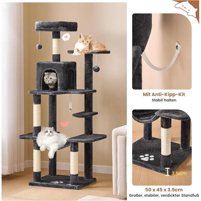 Кігтеточка для котів MSmask велика, багатоповерхова з платформами, печерами та гамаком, обтягнута сизалем (темно-сіра)