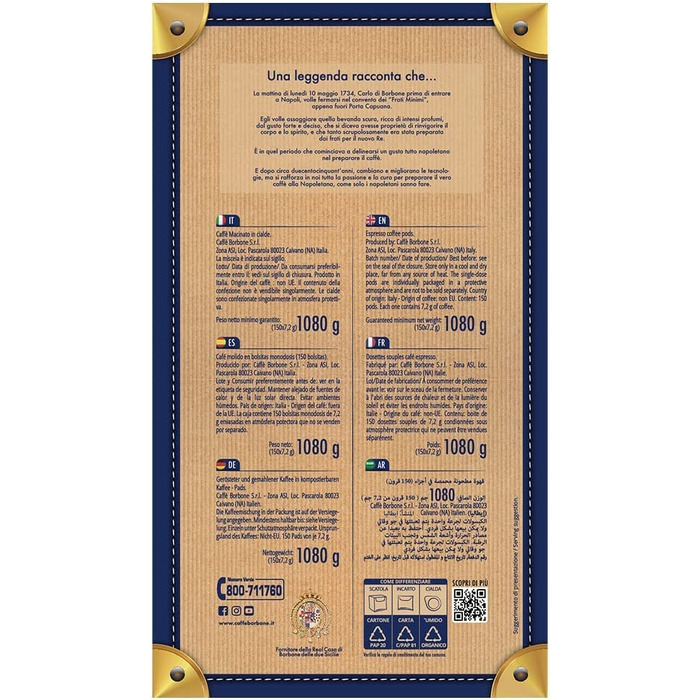 Кава в капсулах Caffe Borbone Miscela Blu ESE 44мм, синя суміш, 300 шт (1.08 кг)