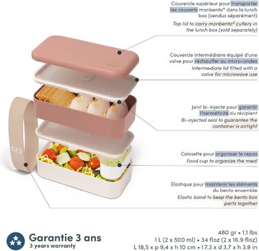 Бенто-бокс Monbento Moka Rose – 2-рівневий ланчбокс для дорослих, BPA-free, для мікрохвильової печі, миється в посудомийній машині