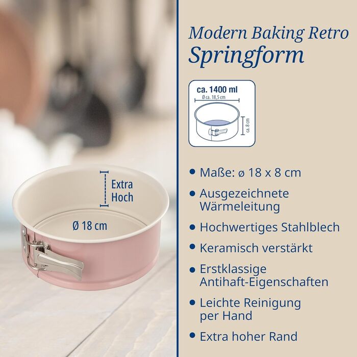 Форма для випікання Dr. Oetker Ø 20 см з плоскою основою, кругла, з антипригарним покриттям (рожевий/кремовий), 1 шт.