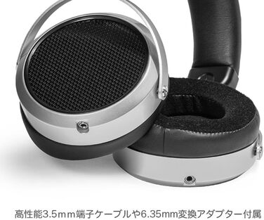 HIFIMAN HE400SE навушники Hi-Fi для мобільного використання, срібні, регульовані