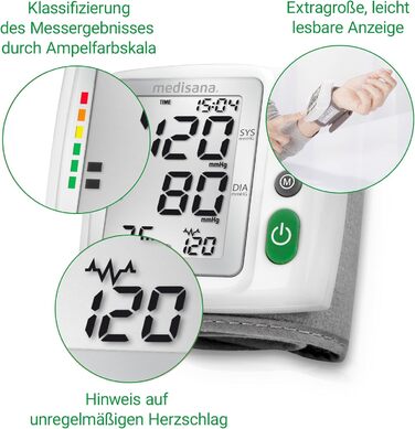 Тонометр на зап'ястя Medisana BW 315: точний вимір артеріального тиску та пульсу, функція виявлення аритмії, пам'ять