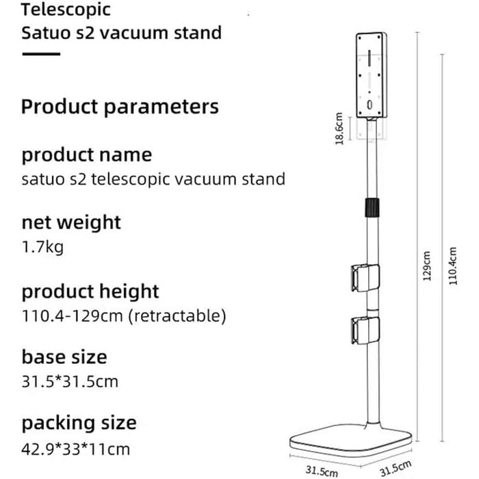 Стійка для пилососа Dyson V7 V8 SV10 V11 SV12 V15 - органайзер для зберігання