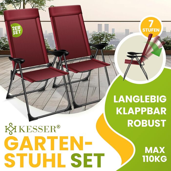 Крісла садові розкладні KESSER® 2 шт. з високою спинкою, алюмінієві, 7 положень, з підлокітниками, дихаючі, для балкона, тераси, кемпінгу, бордовий колір