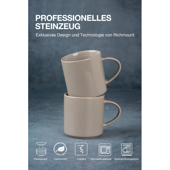 Набір посуду Nebula для 6 осіб, 18-кількісний набір тарілок та наборів мисок, набір посуду з розпиленням з каменю, сервіз, підходить для мікрохвильової печі та посудомийної машини, колір кориця (набір чашок 6x, об'єм 355мл)