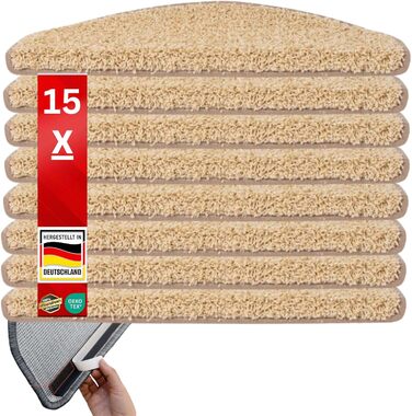 Набір килимків на сходи Floordirekt Barcelona (15 шт.) - міцні, легкі у догляді, бежеві, напівкруглі (65 x 23,5 см)