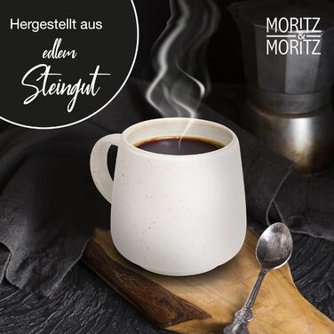 Набір чашок Moritz & Moritz SOLID UNI на 6 осіб, кремовий колір - сучасний набір з порцеляни, безпечний для мікрохвильової печі та посудомийної машини, для кави, чаю, гарячого шоколаду, капучино (6 чашок)