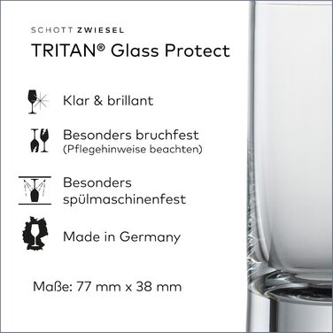 Набір з 6 склянок для пива Schott Zwiesel Simple 345 мл, німецька якість, Tritan-кристал, 345 мл