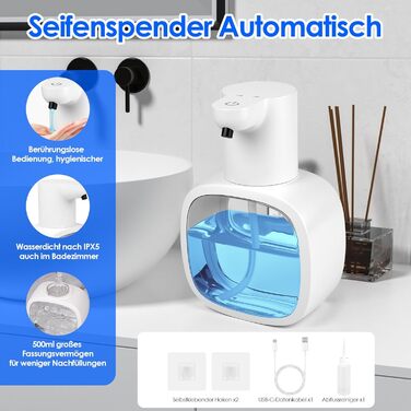 Автоматичний дозатор мила, 500 мл, настінний, сенсорний, регульований, для кухні та ванної кімнати (білий)