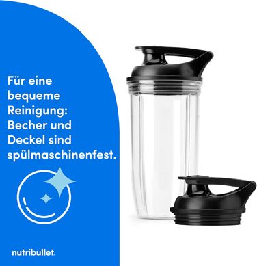 Nutribullet Ultra NB1206MB: Електричний блендер для смузі з Tritan-контейнером, 1200W, сірий