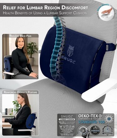 Подушка для попереку SNUGL для офісного крісла, ортопедична подушка з піни Memory Foam для підтримки спини, коректор постави для жінок та чоловіків, автомобільна подушка (Темно-синій)