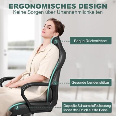 Офісне крісло BASETBL для роботи та ігор, 150 кг, ергономічне, з PU шкіри, регульоване, з м'якими підлокітниками, функція гойдання (Червоний)