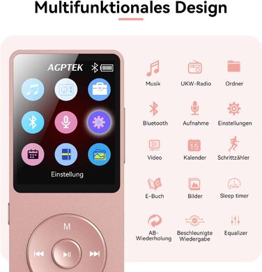 MP3 плеєр AGPTEK 64GB Bluetooth 5.3, Радіо, 1.8
