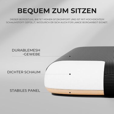 Офісне крісло Sukida, ергономічне, з підлокітниками, чорне