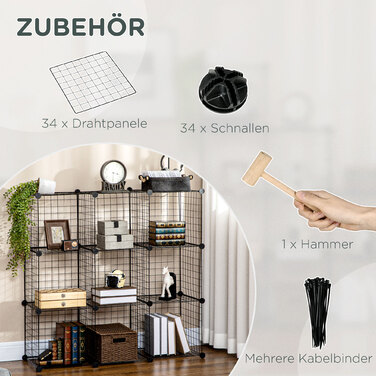 HOMCOM Система полиць DIY зі сталевого дроту, 9 відділень для взуття, чорного кольору, для вітальні, 35x35x35 см, економія місця та сучасний дизайн