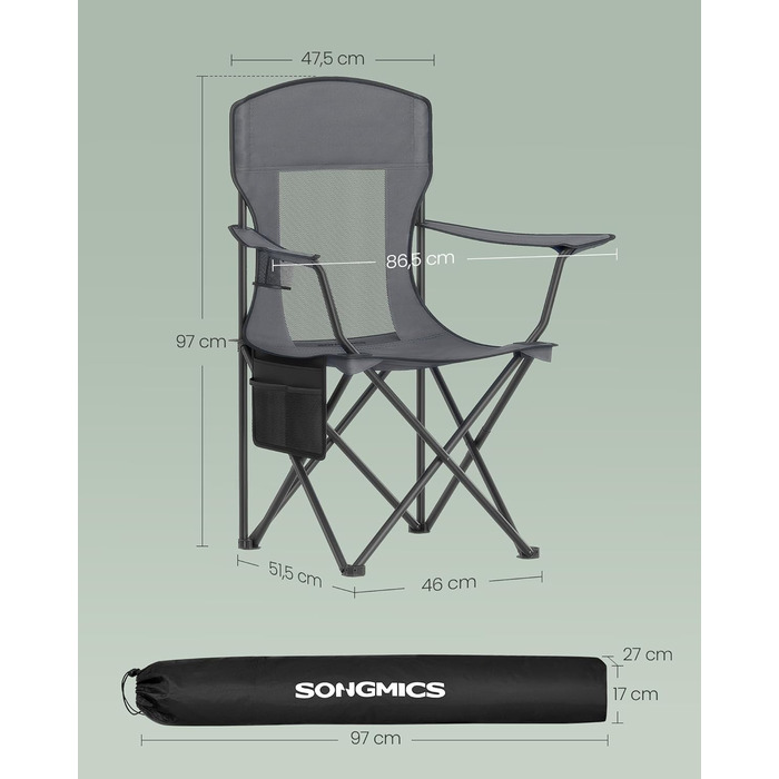 Набір кемпінгових стільців SONGMICS 2 шт, складані, для риболовлі, з високою спинкою, регульованими підлокітниками, підсклянниками, до 150 кг, сірий