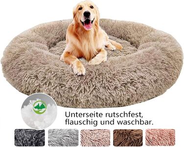 Кругле ліжко для собак та котів Haoye, м'яке, плюшеве, Ø 60 см, 7 розмірів, бежеве