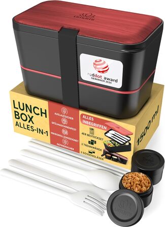 Набір ланч-боксів для дорослих Umami Lunchbox, 1500 мл, чорний онікс, з 4 столовими приборами та відділеннями, для офісу/пікніка