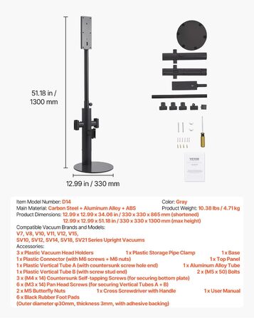 Підставка для пилососа VEVOR 126 см, сумісна з Dyson G5, V15, V12, V11, V10, V8, V7, V6, з аксесуарами, підлогова стійка, кріплення з 6 гачками та антиковзкими ніжками, срібна (з висувною трубою, чорна)